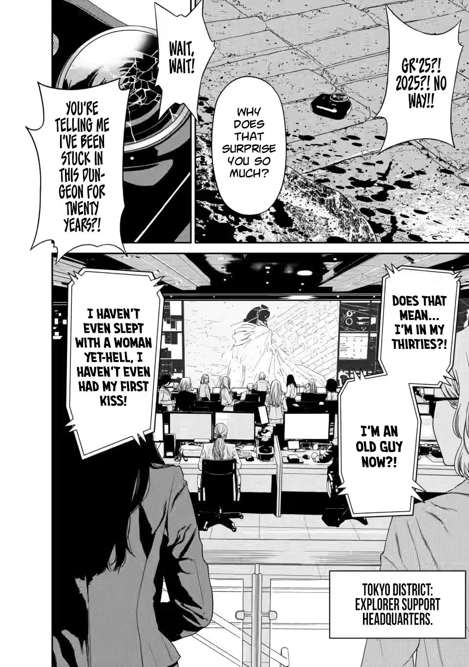Dungeon de Tatakaitsuzukete 20-nen no Doutei Yuusha, Chijou ni Modottara Danjoubi 1:1000 no Sekai Datta Chapter 1 page 15