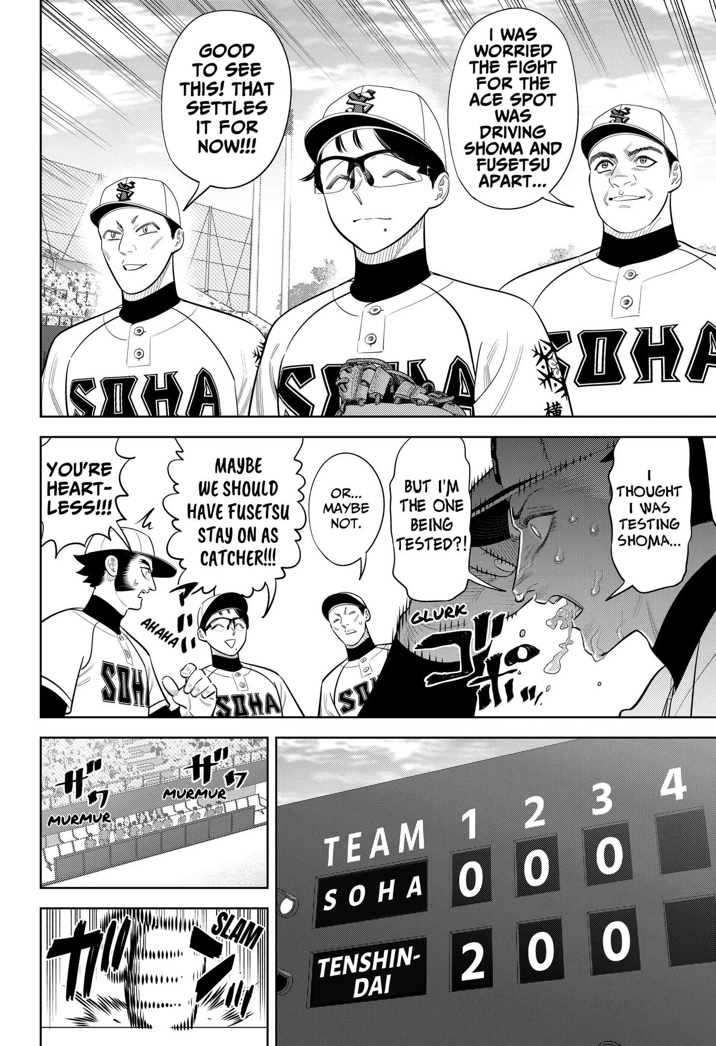 Strikeout Pitch Chapter 55 page 18
