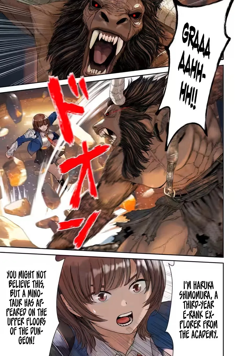 Dungeon de Tatakaitsuzukete 20-nen no Doutei Yuusha, Chijou ni Modottara Danjoubi 1:1000 no Sekai Datta Chapter 1 page 1