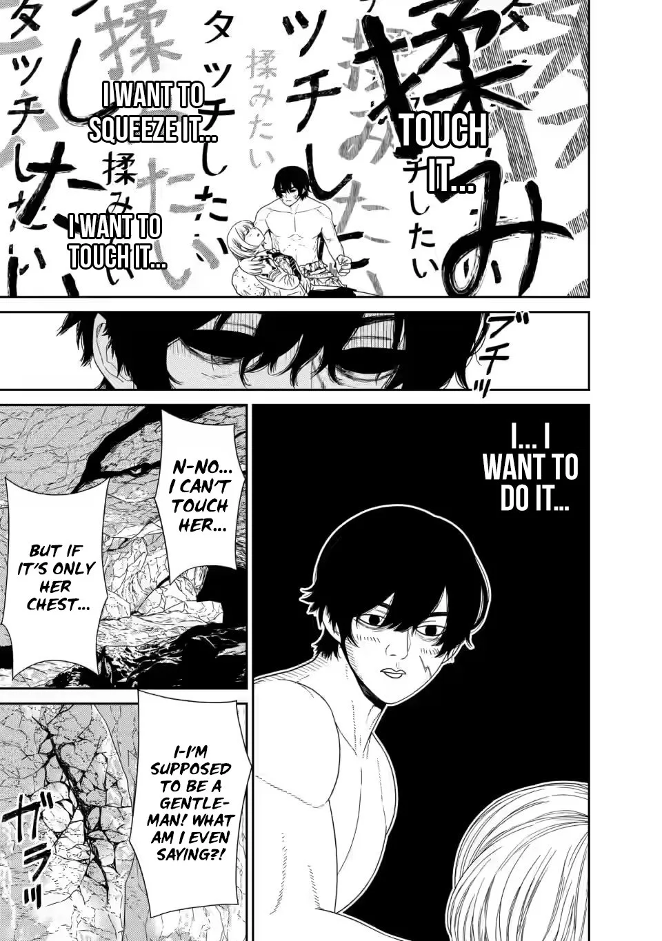 Dungeon de Tatakaitsuzukete 20-nen no Doutei Yuusha, Chijou ni Modottara Danjoubi 1:1000 no Sekai Datta Chapter 1.2 page 16