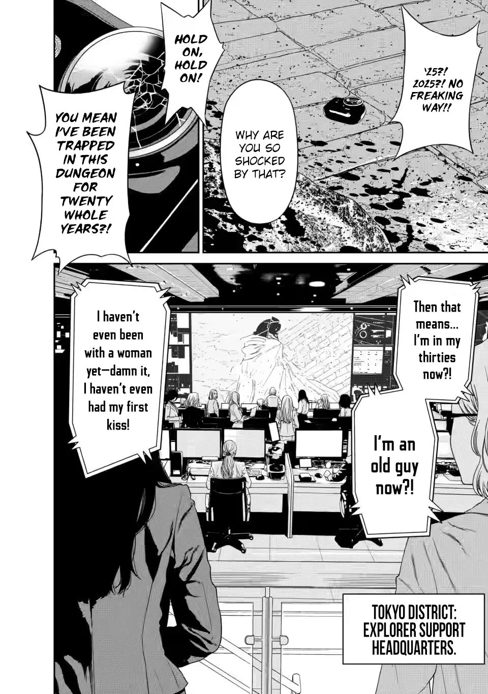 Dungeon de Tatakaitsuzukete 20-nen no Doutei Yuusha, Chijou ni Modottara Danjoubi 1:1000 no Sekai Datta Chapter 1.2 page 1