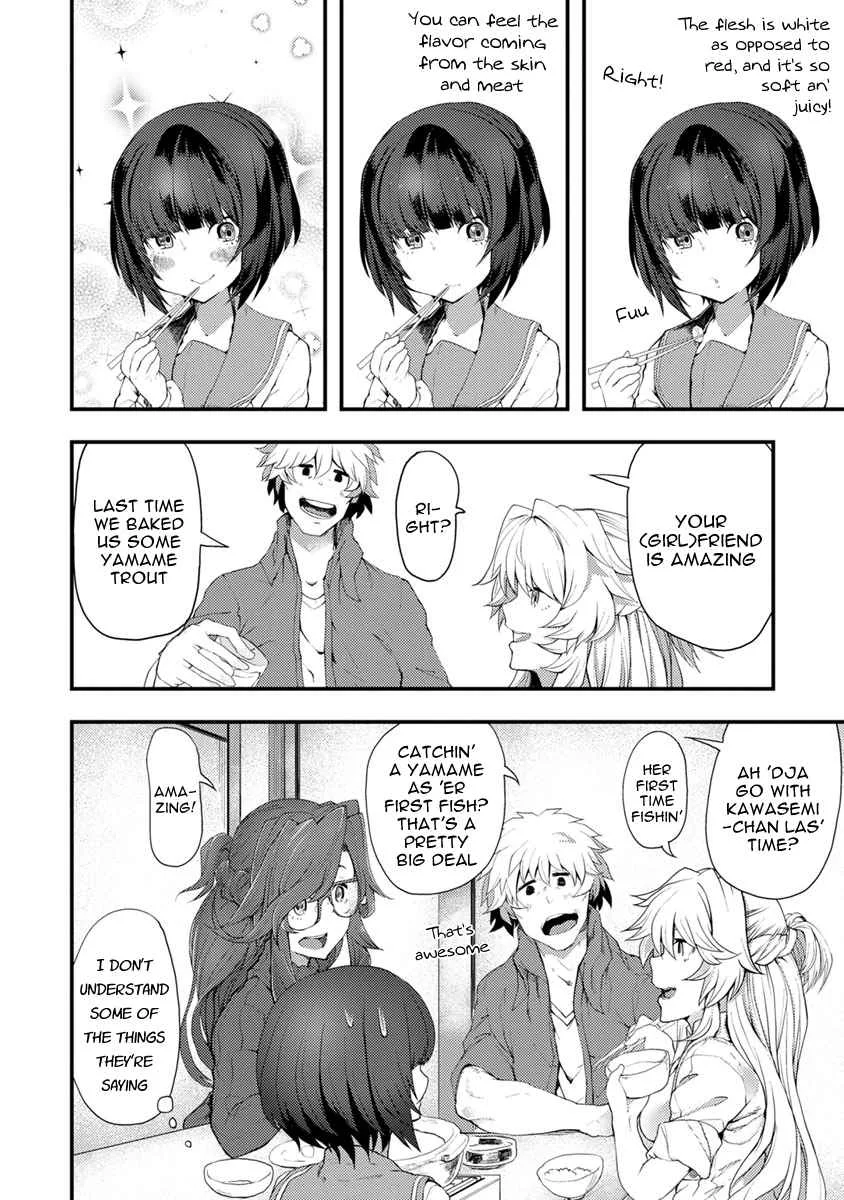 Kawasemi-san no Tsurigohan Chapter 2 page 30