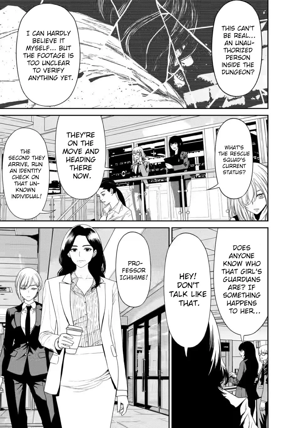 Dungeon de Tatakaitsuzukete 20-nen no Doutei Yuusha, Chijou ni Modottara Danjoubi 1:1000 no Sekai Datta Chapter 1.2 page 2