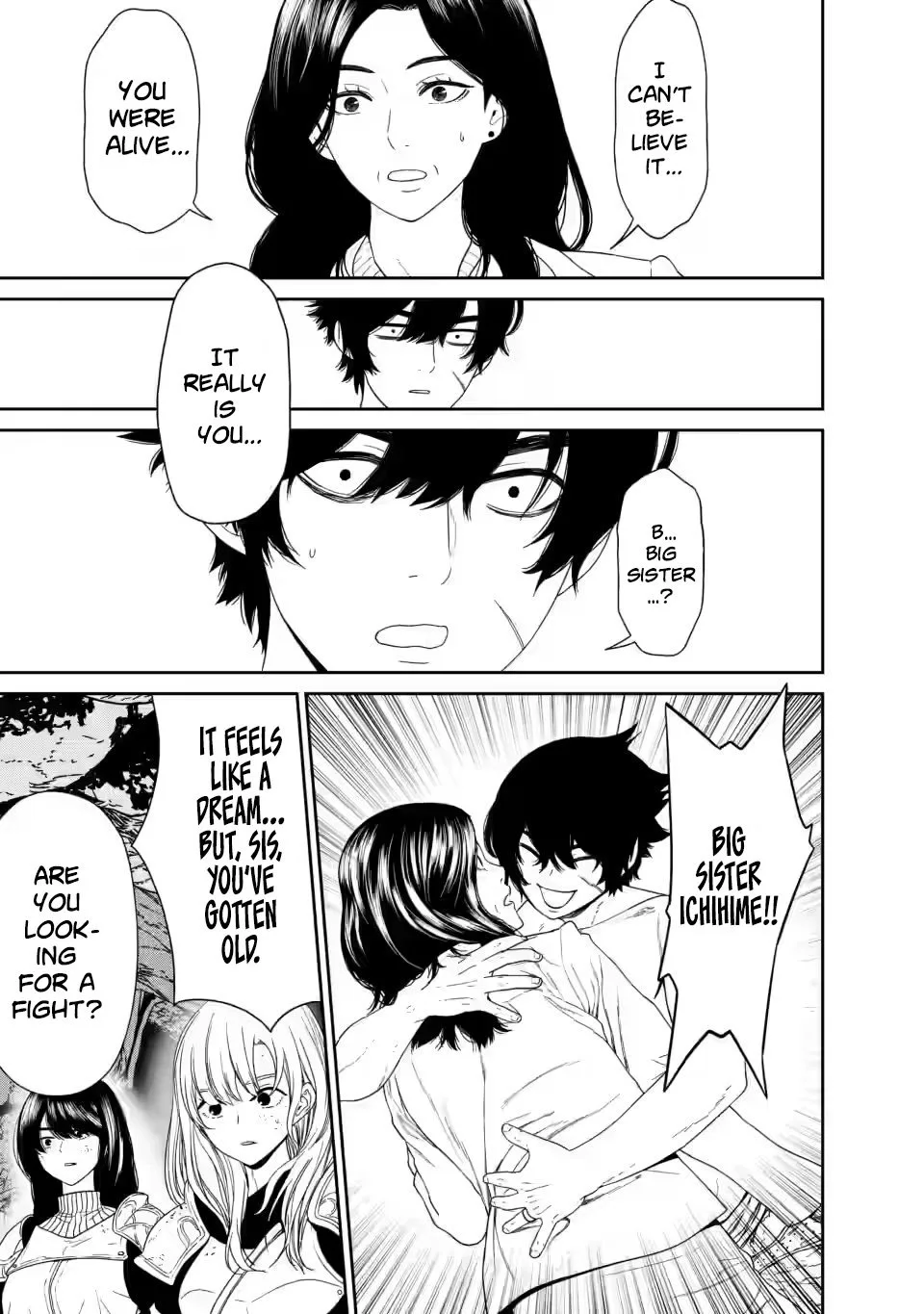 Dungeon de Tatakaitsuzukete 20-nen no Doutei Yuusha, Chijou ni Modottara Danjoubi 1:1000 no Sekai Datta Chapter 1 page 40