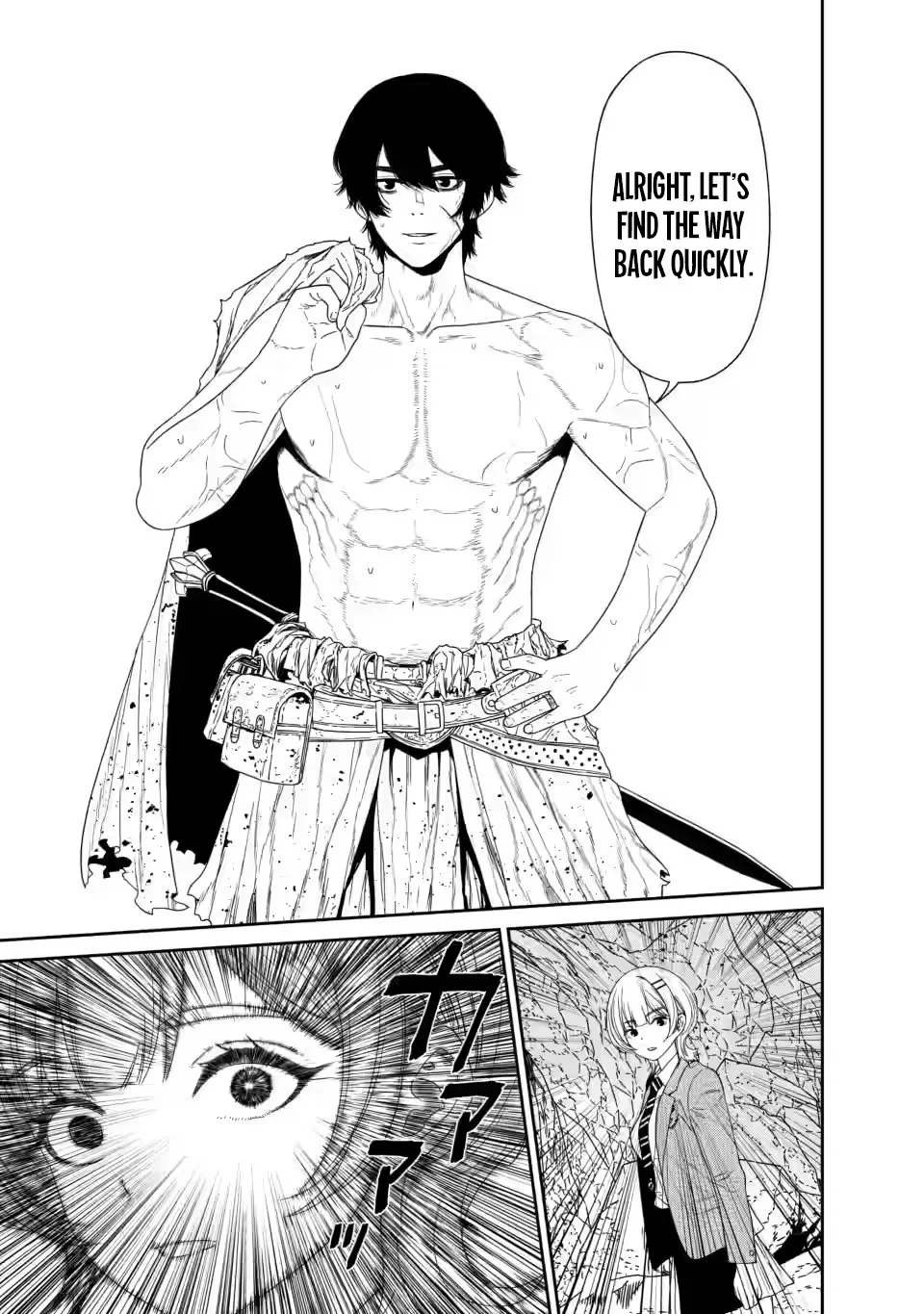 Dungeon de Tatakaitsuzukete 20-nen no Doutei Yuusha, Chijou ni Modottara Danjoubi 1:1000 no Sekai Datta Chapter 1.2 page 12