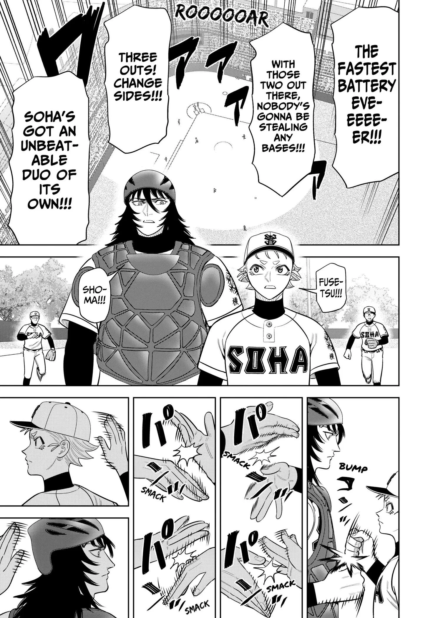 Strikeout Pitch Chapter 55 page 15