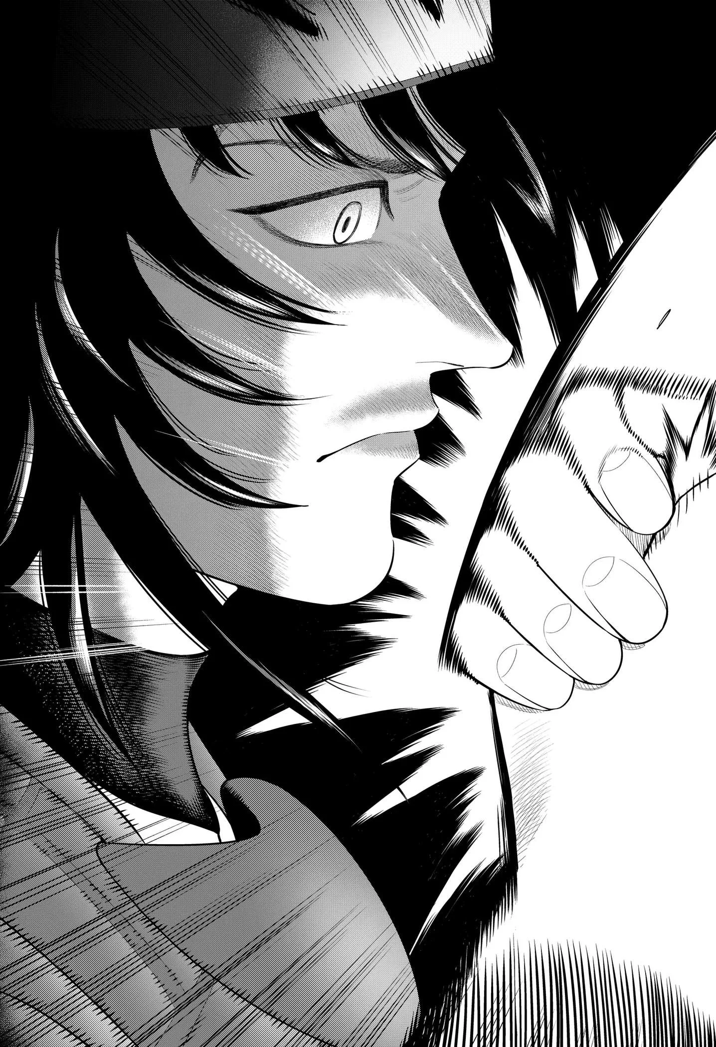 Strikeout Pitch Chapter 55 page 17