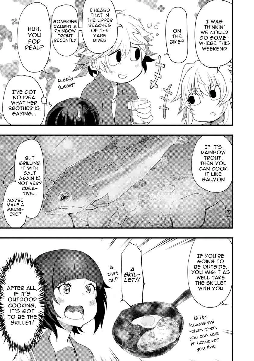 Kawasemi-san no Tsurigohan Chapter 2 page 31