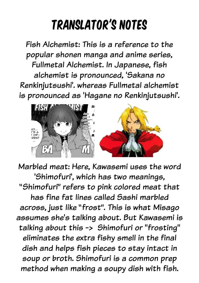 Kawasemi-san no Tsurigohan Chapter 2 page 37