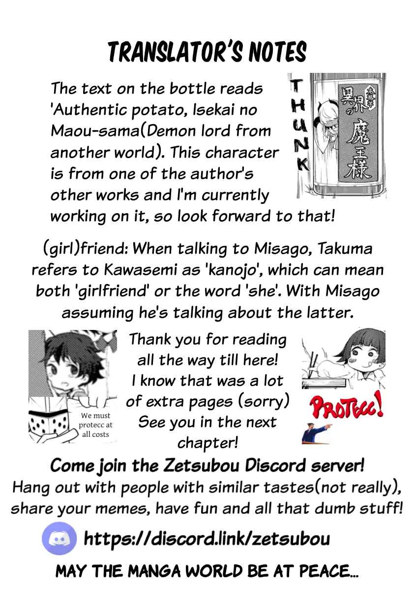 Kawasemi-san no Tsurigohan Chapter 2 page 38
