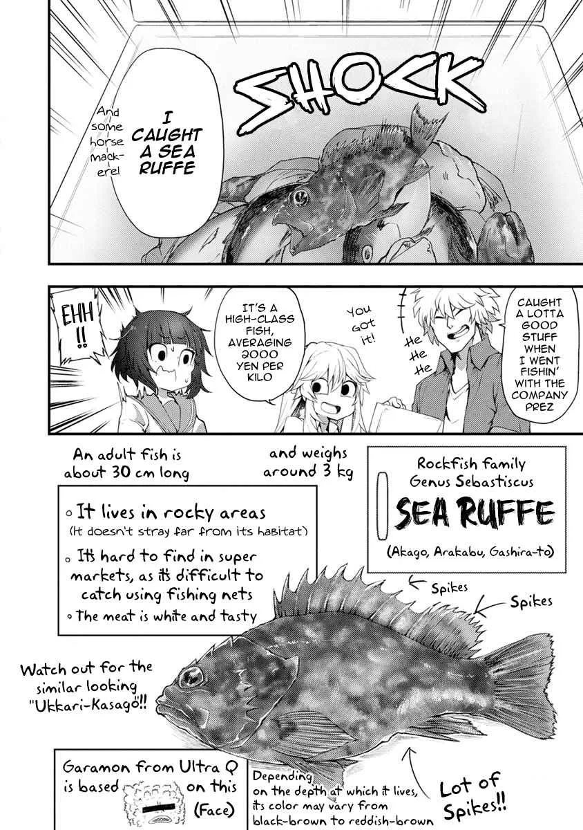 Kawasemi-san no Tsurigohan Chapter 2 page 18