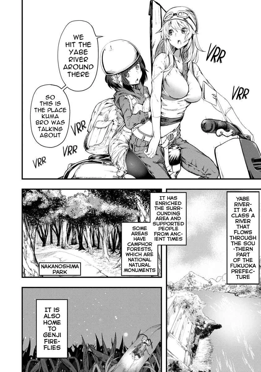 Kawasemi-san no Tsurigohan Chapter 3 page 2