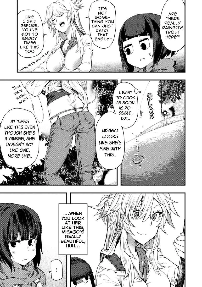 Kawasemi-san no Tsurigohan Chapter 3 page 9