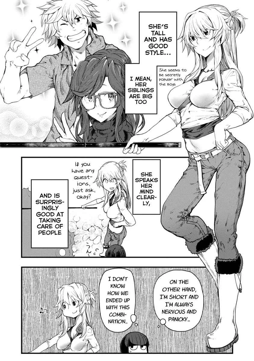 Kawasemi-san no Tsurigohan Chapter 3 page 10
