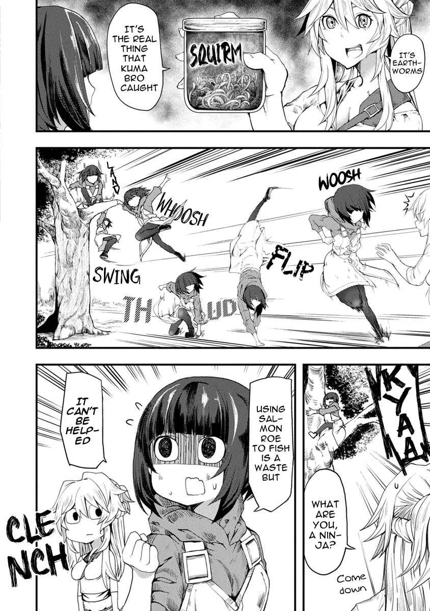 Kawasemi-san no Tsurigohan Chapter 3 page 6