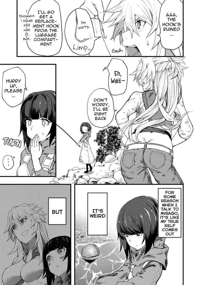 Kawasemi-san no Tsurigohan Chapter 3 page 13