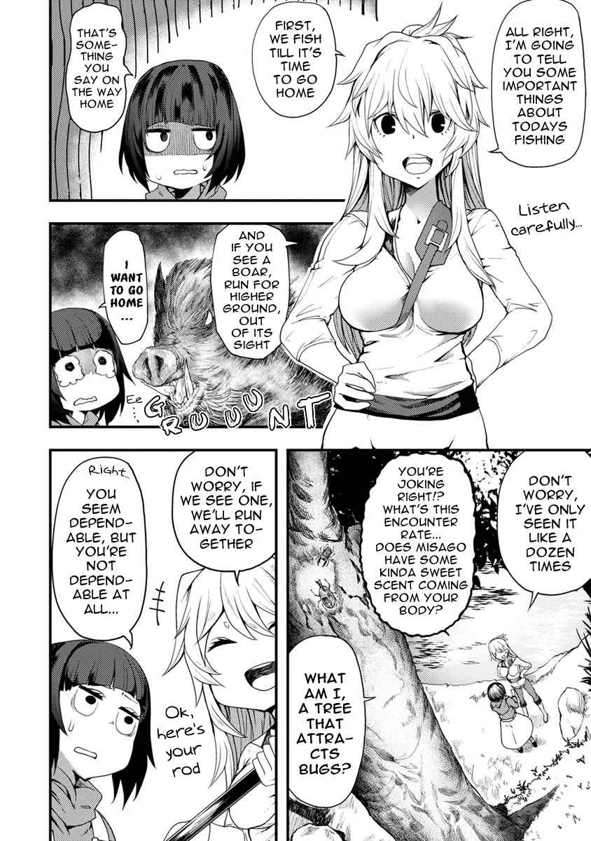 Kawasemi-san no Tsurigohan Chapter 3 page 4