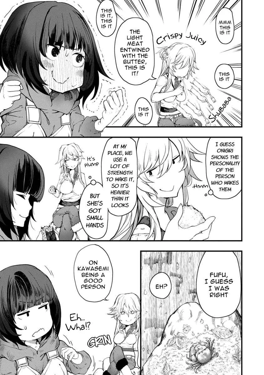 Kawasemi-san no Tsurigohan Chapter 3 page 27