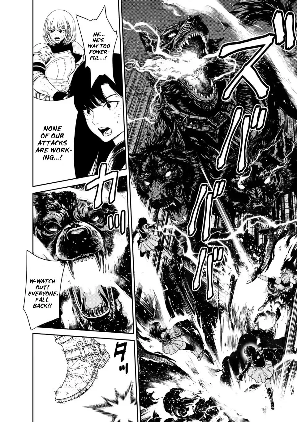 Dungeon de Tatakaitsuzukete 20-nen no Doutei Yuusha, Chijou ni Modottara Danjoubi 1:1000 no Sekai Datta Chapter 1.3 page 5