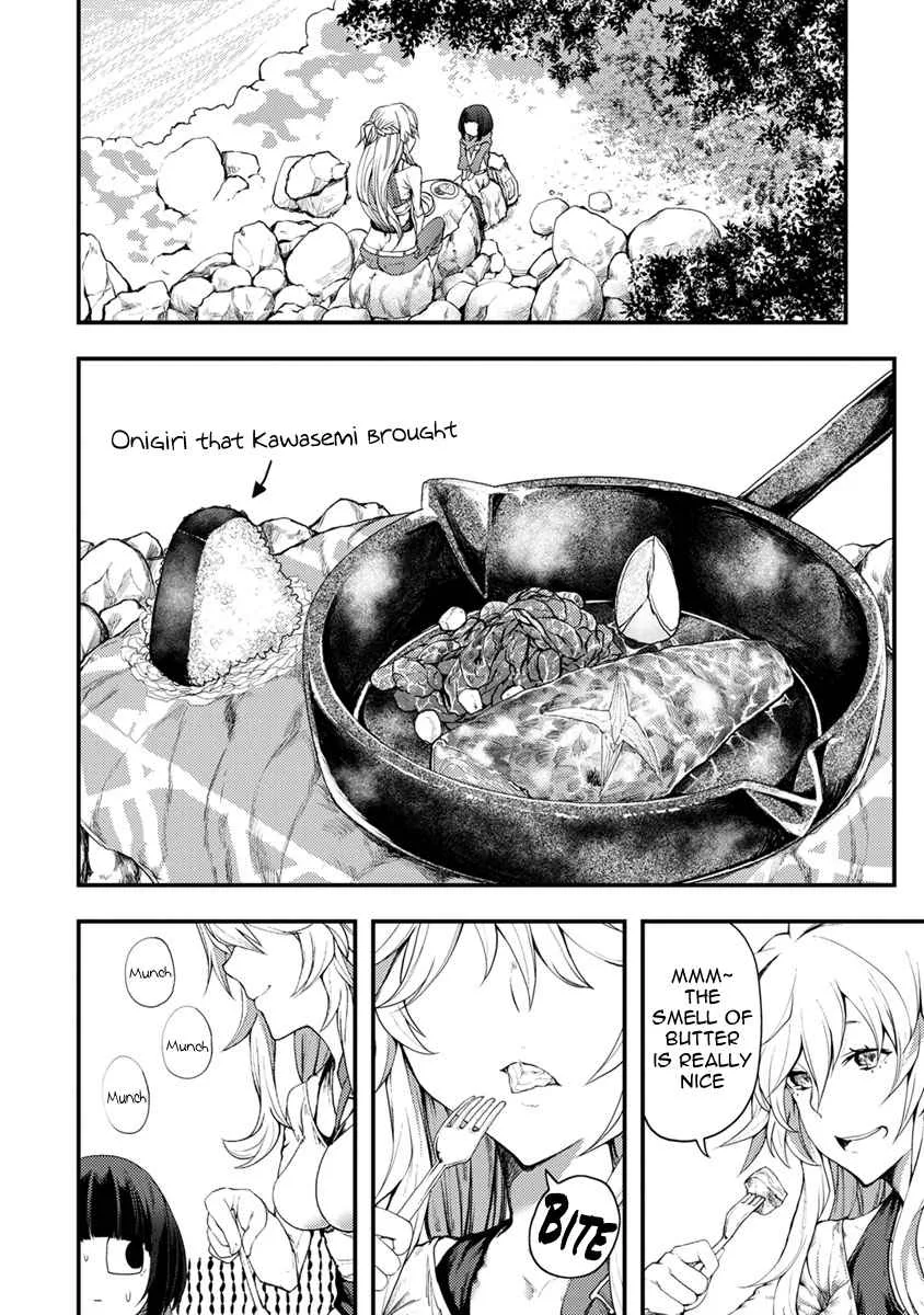 Kawasemi-san no Tsurigohan Chapter 3 page 26