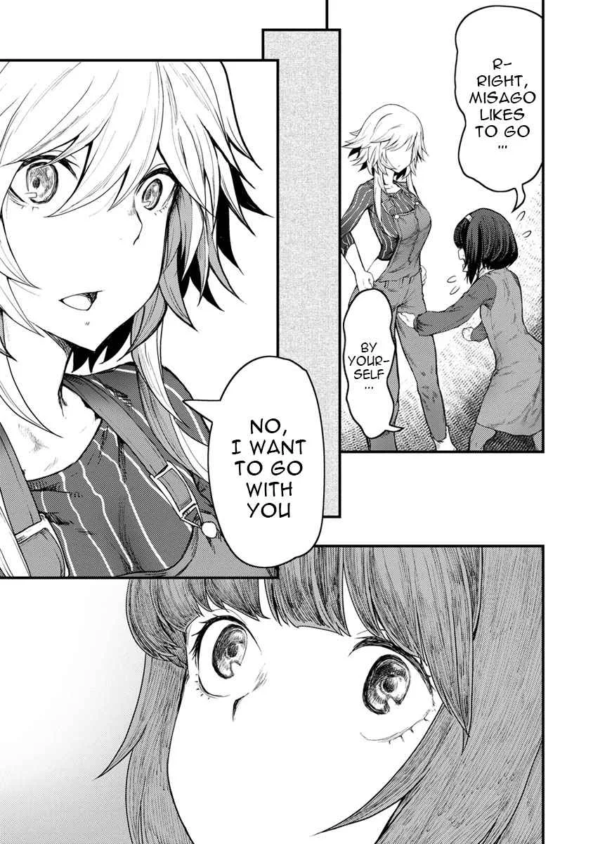 Kawasemi-san no Tsurigohan Chapter 4 page 19