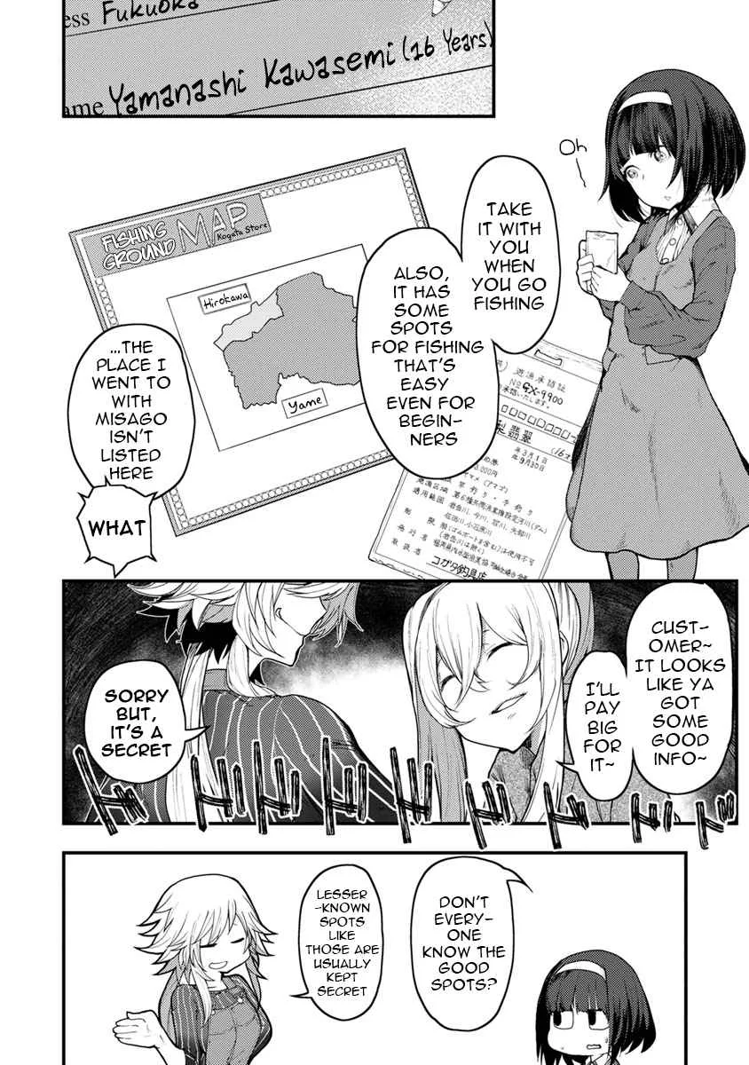 Kawasemi-san no Tsurigohan Chapter 4 page 12