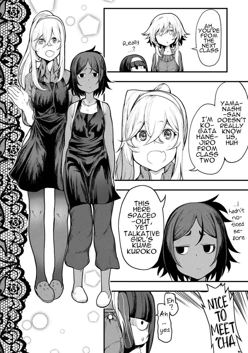 Kawasemi-san no Tsurigohan Chapter 4 page 8