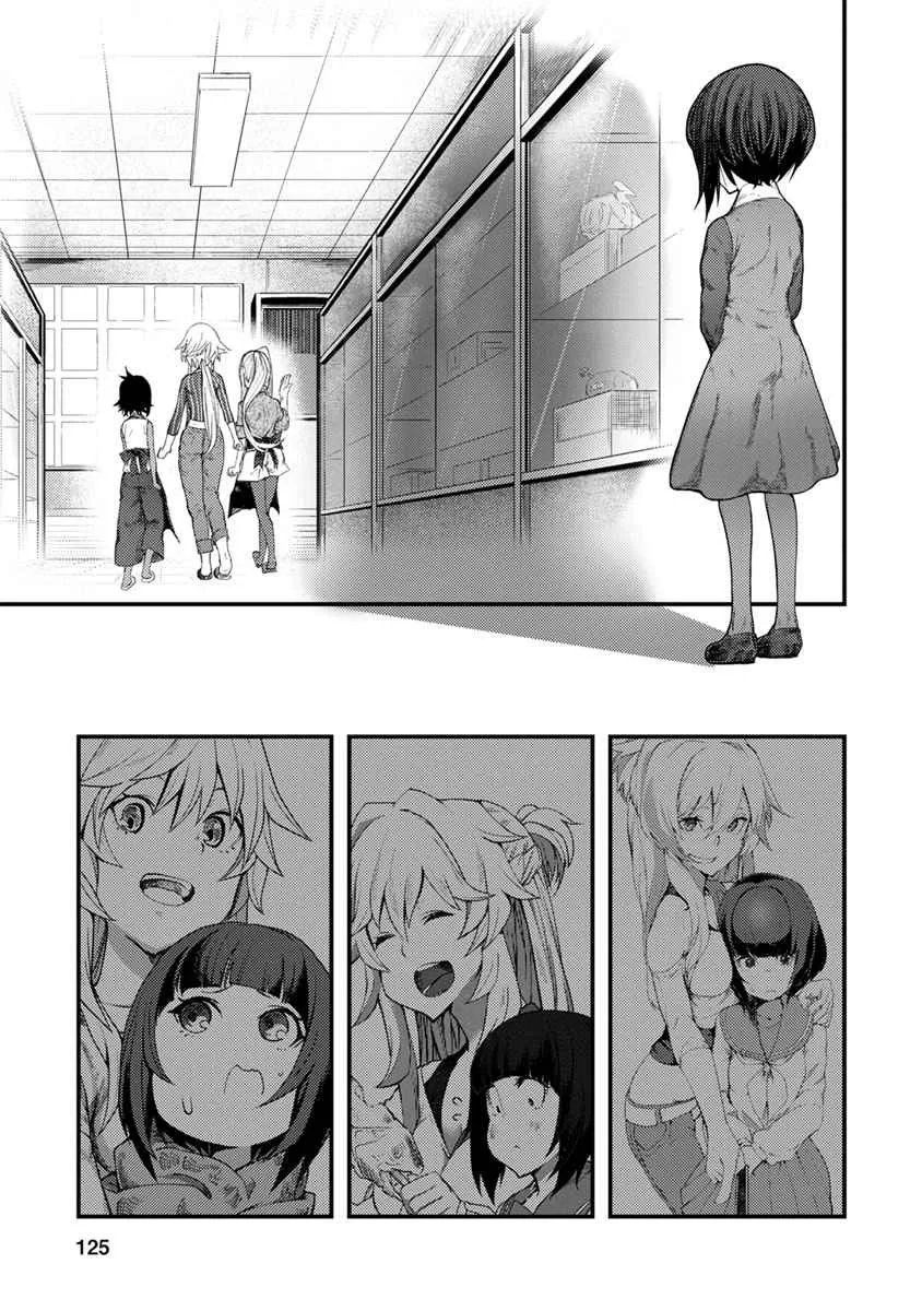 Kawasemi-san no Tsurigohan Chapter 4 page 17