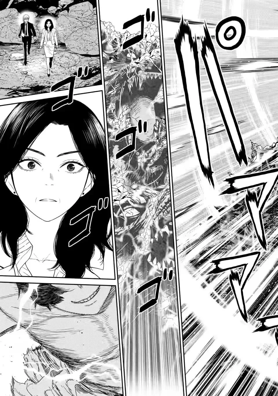 Dungeon de Tatakaitsuzukete 20-nen no Doutei Yuusha, Chijou ni Modottara Danjoubi 1:1000 no Sekai Datta Chapter 1.3 page 8