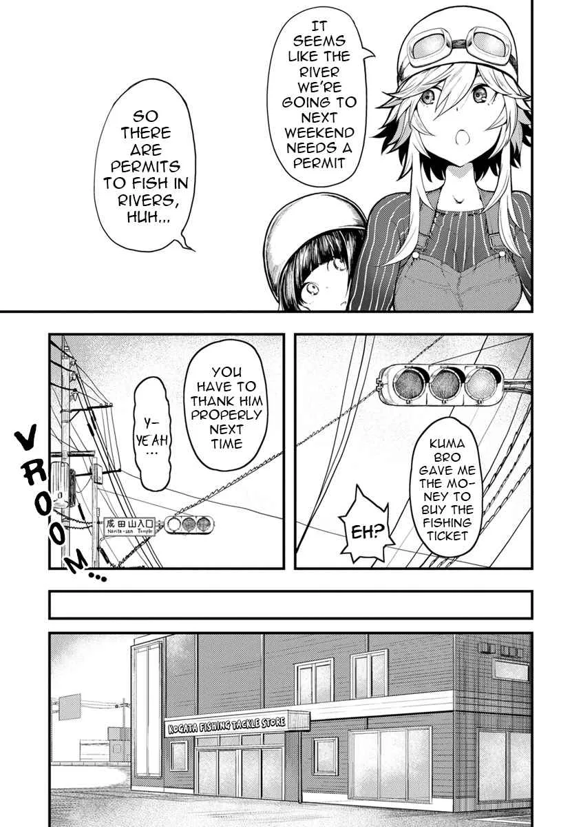 Kawasemi-san no Tsurigohan Chapter 4 page 3