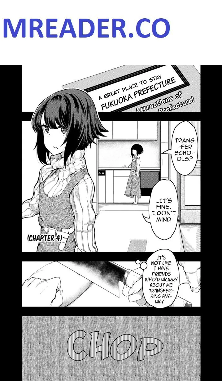 Kawasemi-san no Tsurigohan Chapter 4 page 1