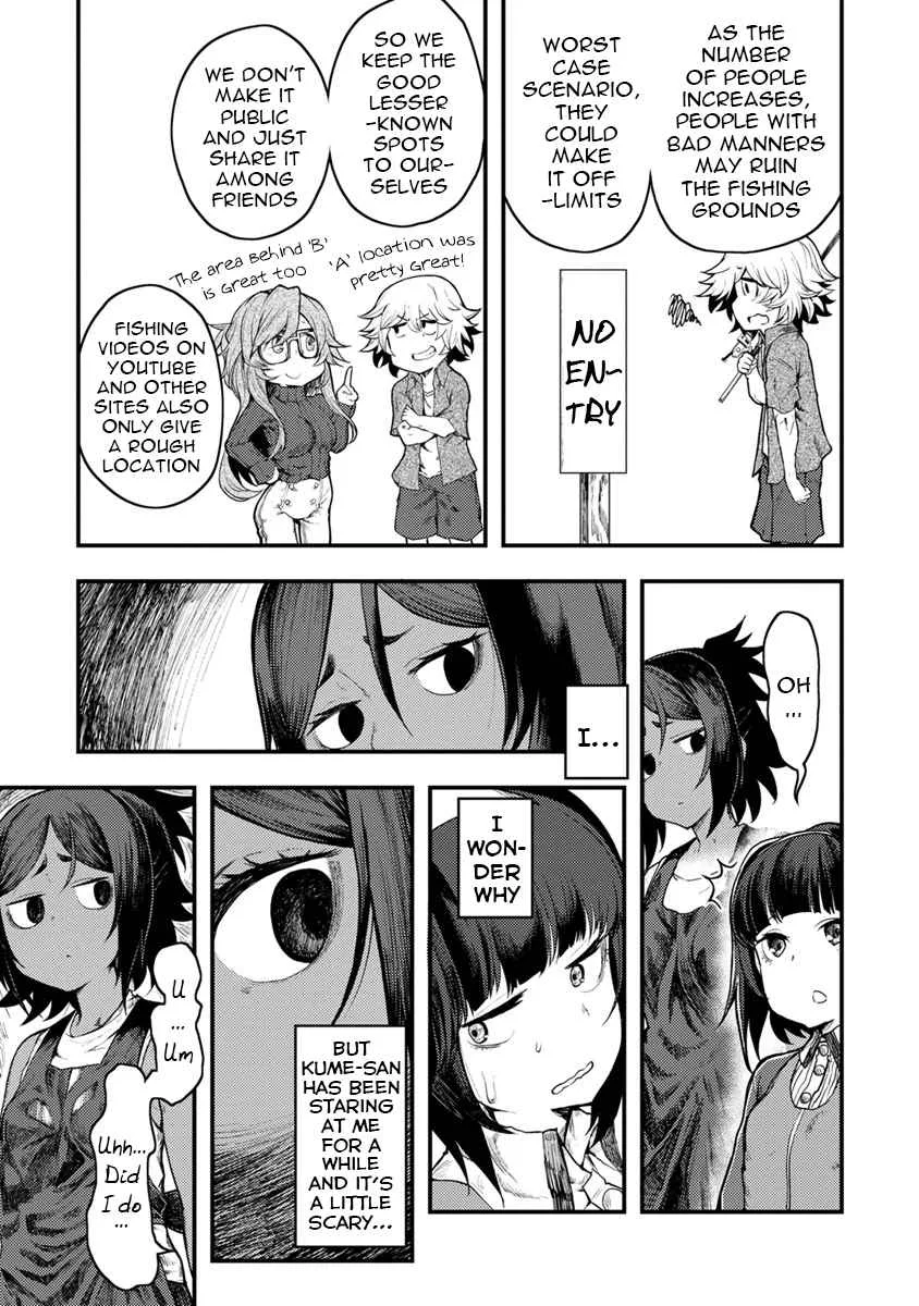 Kawasemi-san no Tsurigohan Chapter 4 page 13