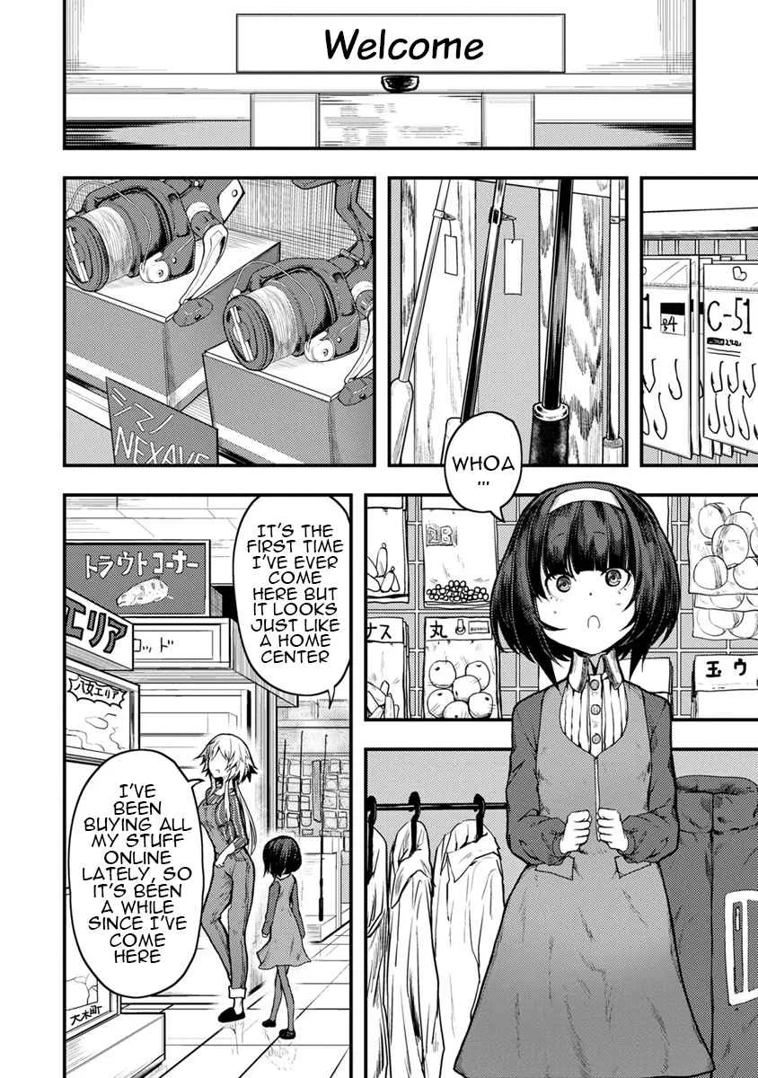 Kawasemi-san no Tsurigohan Chapter 4 page 4
