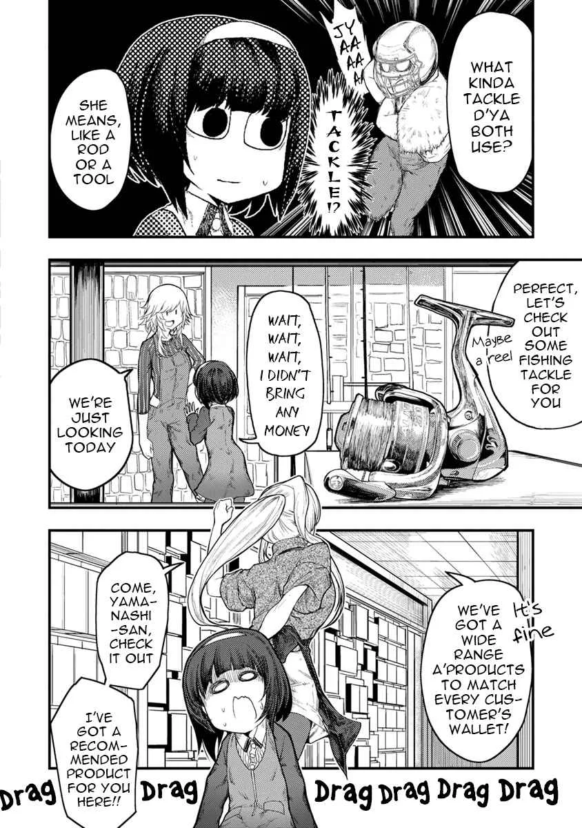Kawasemi-san no Tsurigohan Chapter 4 page 22