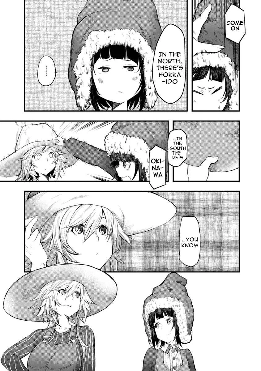 Kawasemi-san no Tsurigohan Chapter 4 page 29