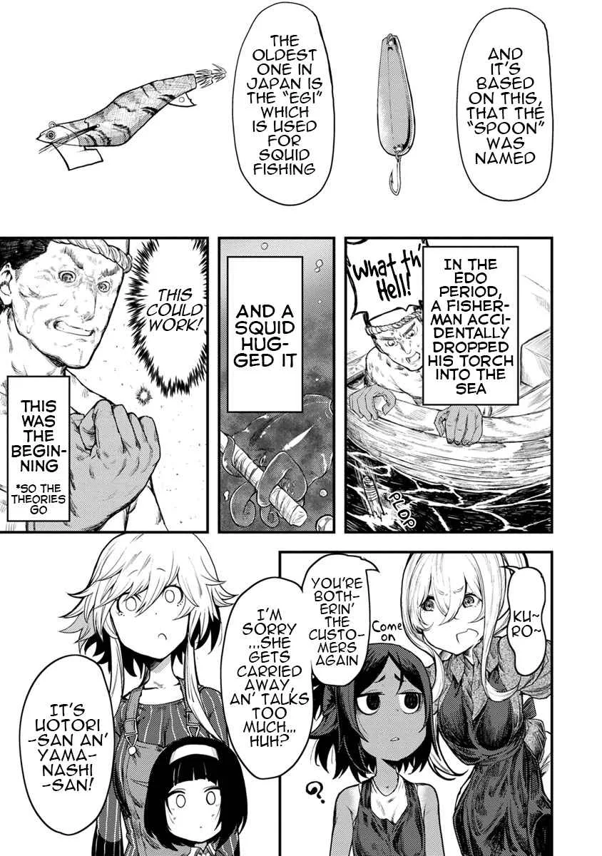 Kawasemi-san no Tsurigohan Chapter 4 page 7