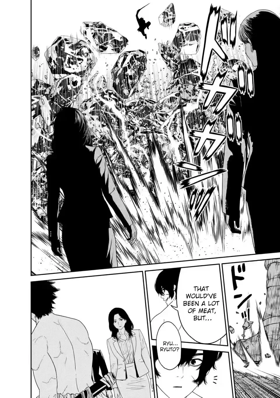 Dungeon de Tatakaitsuzukete 20-nen no Doutei Yuusha, Chijou ni Modottara Danjoubi 1:1000 no Sekai Datta Chapter 1.3 page 9
