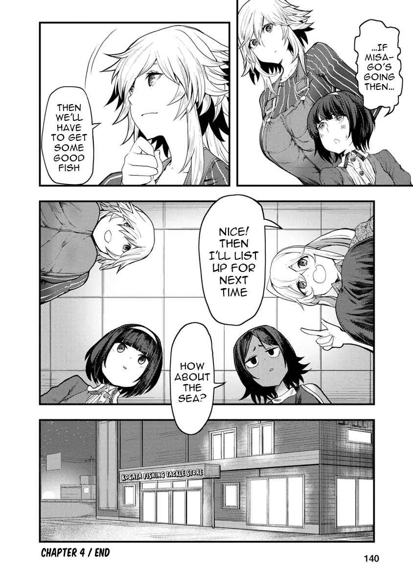 Kawasemi-san no Tsurigohan Chapter 4 page 32