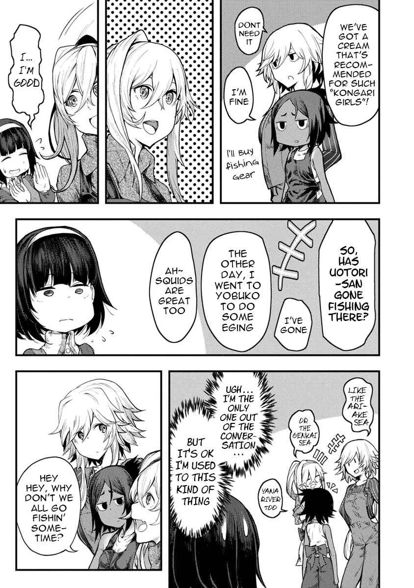 Kawasemi-san no Tsurigohan Chapter 4 page 15