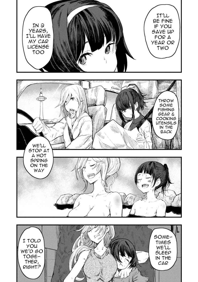 Kawasemi-san no Tsurigohan Chapter 4 page 27