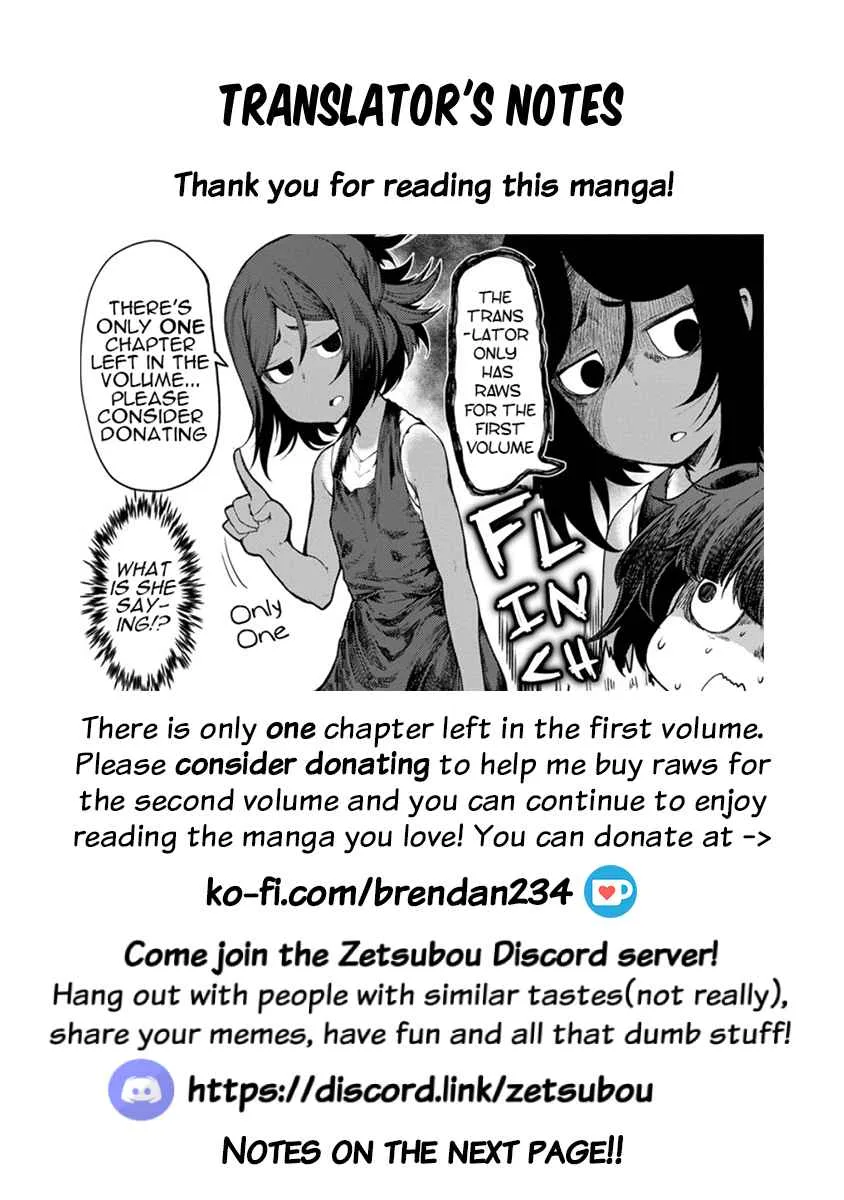Kawasemi-san no Tsurigohan Chapter 4 page 35