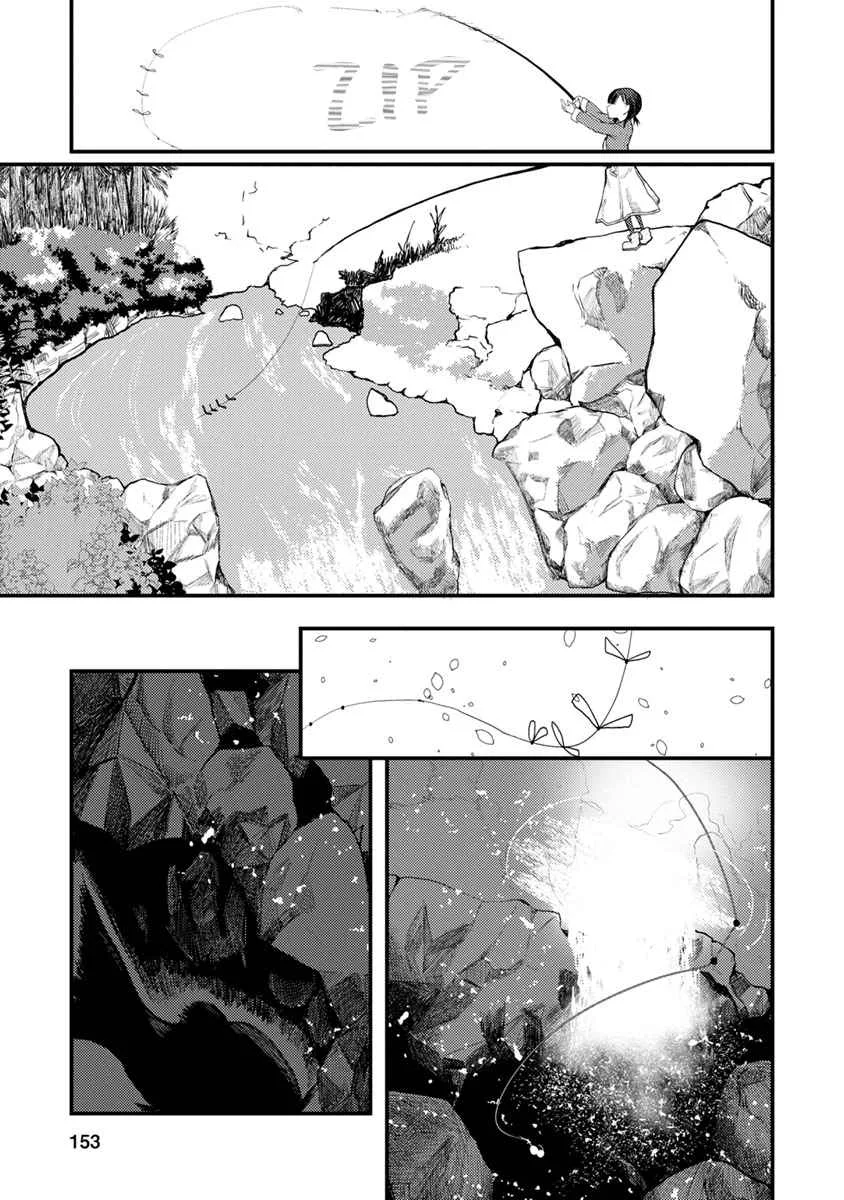 Kawasemi-san no Tsurigohan Chapter 5 page 11