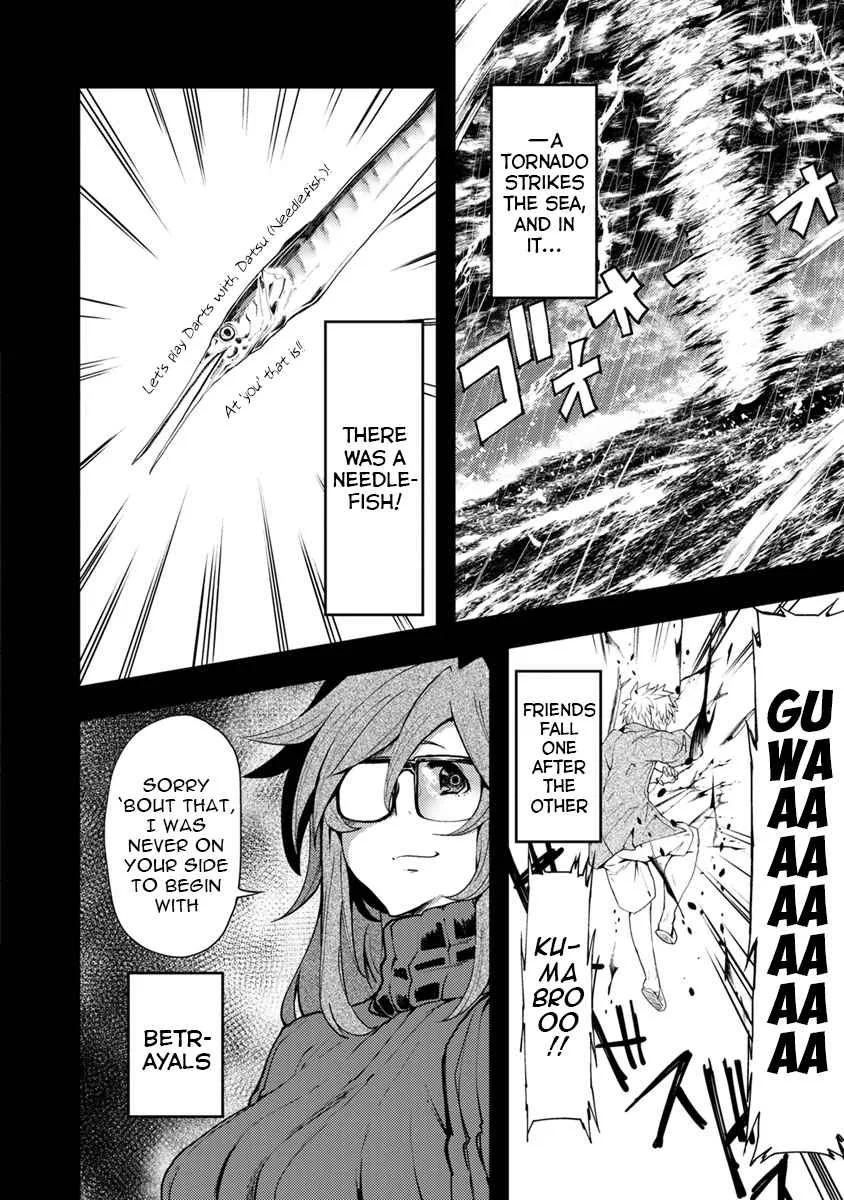 Kawasemi-san no Tsurigohan Chapter 5 page 34