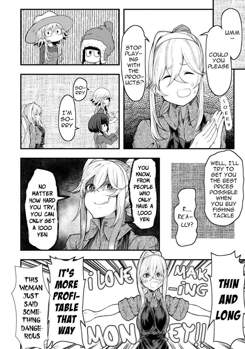 Kawasemi-san no Tsurigohan Chapter 4 page 30