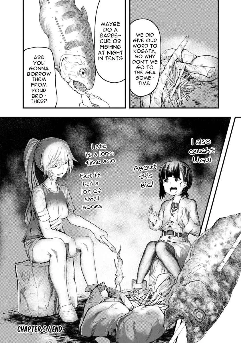 Kawasemi-san no Tsurigohan Chapter 5 page 32