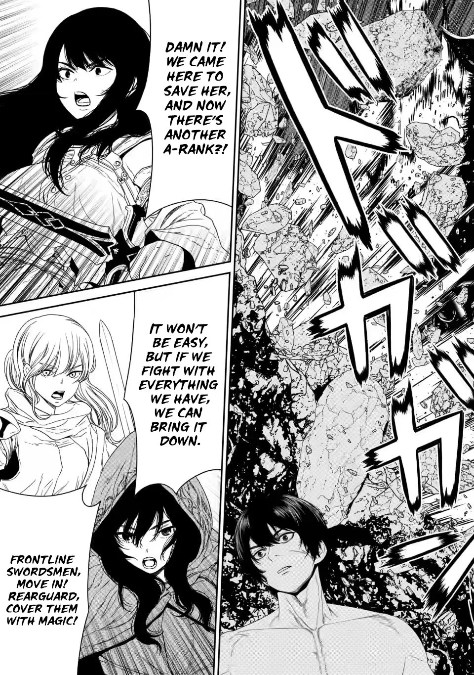 Dungeon de Tatakaitsuzukete 20-nen no Doutei Yuusha, Chijou ni Modottara Danjoubi 1:1000 no Sekai Datta Chapter 1.3 page 2