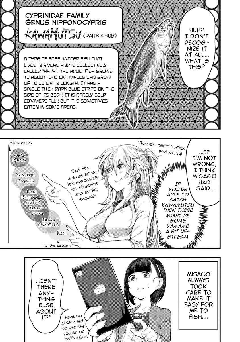 Kawasemi-san no Tsurigohan Chapter 5 page 13