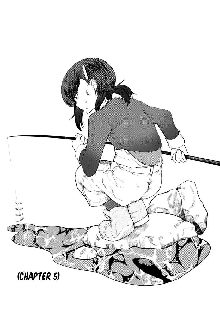 Kawasemi-san no Tsurigohan Chapter 5 page 1