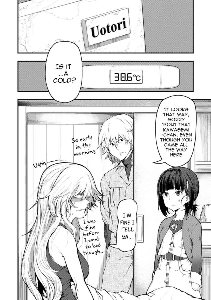 Kawasemi-san no Tsurigohan Chapter 5 page 2