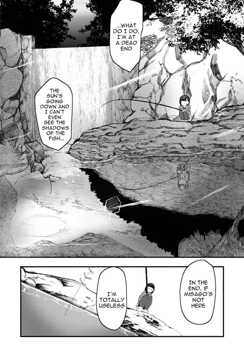 Kawasemi-san no Tsurigohan Chapter 5 page 24